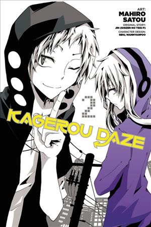 Kagerou daze. 2 / art, Mahiro Satou ; original story, Jin (Shizen no Teki-P) ; translation, Kevin Gifford ; lettering, Abigail Blackman.