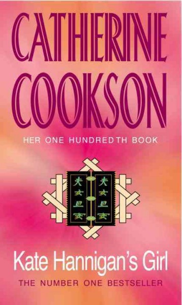 Kate Hannigan's girl / Catherine Cookson.